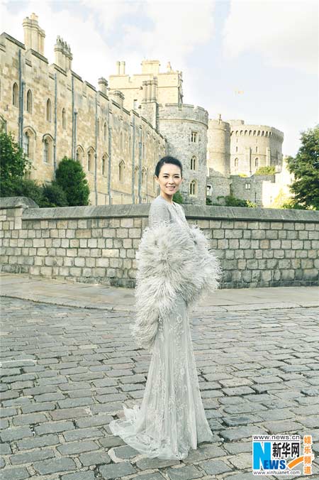 Zhang Ziyi attends charity party in London