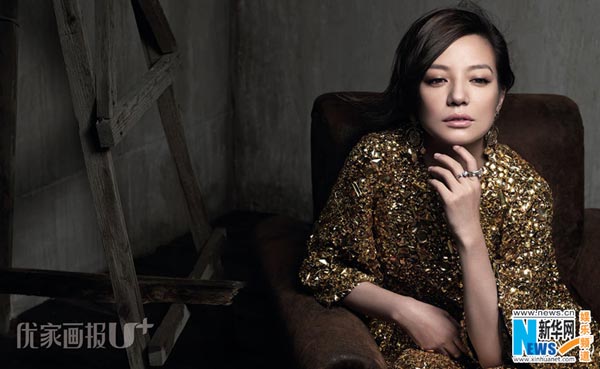 Zhao Wei poses for fashion magazine