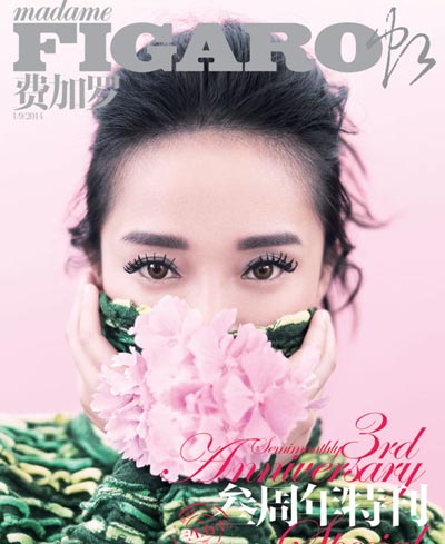 Zhou Xun graces Figaro magazine