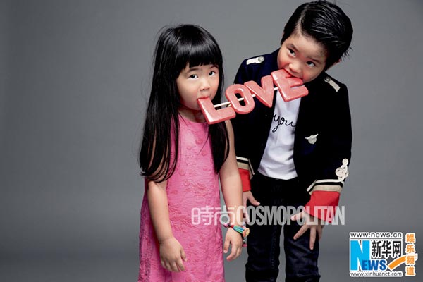 Gary Chaw's family pose for magazine