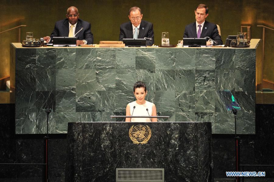 Li Bingbing delivers speech at UN Climate Summit