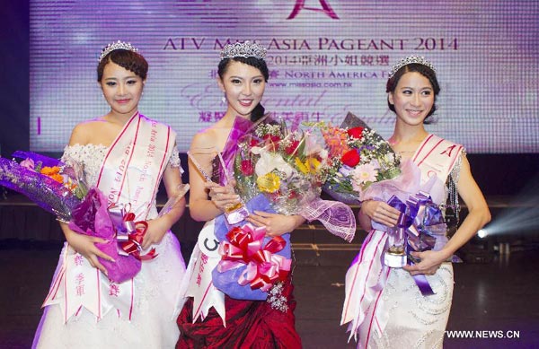 Miss Asia Pageant North America Final crowned