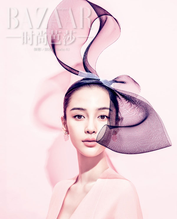 Angelababy poses for Harper's Bazaar magazine