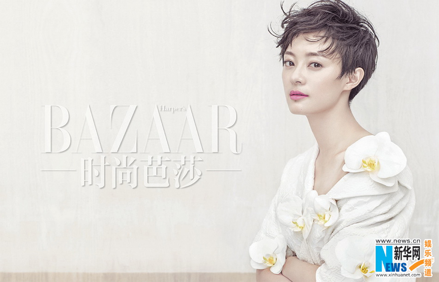 Chinese actress Sun Li graces Harper's Bazaar