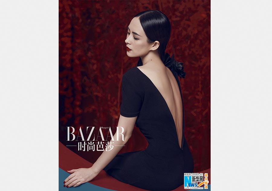 Zhang Ziyi graces Harper's Bazaar magazine