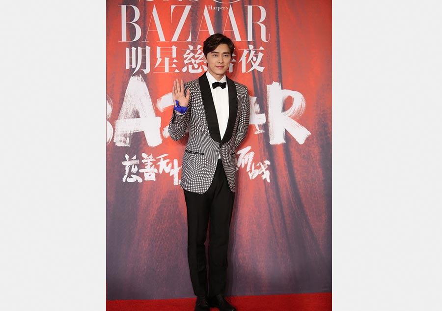 Stars attend charitable event in Beijing