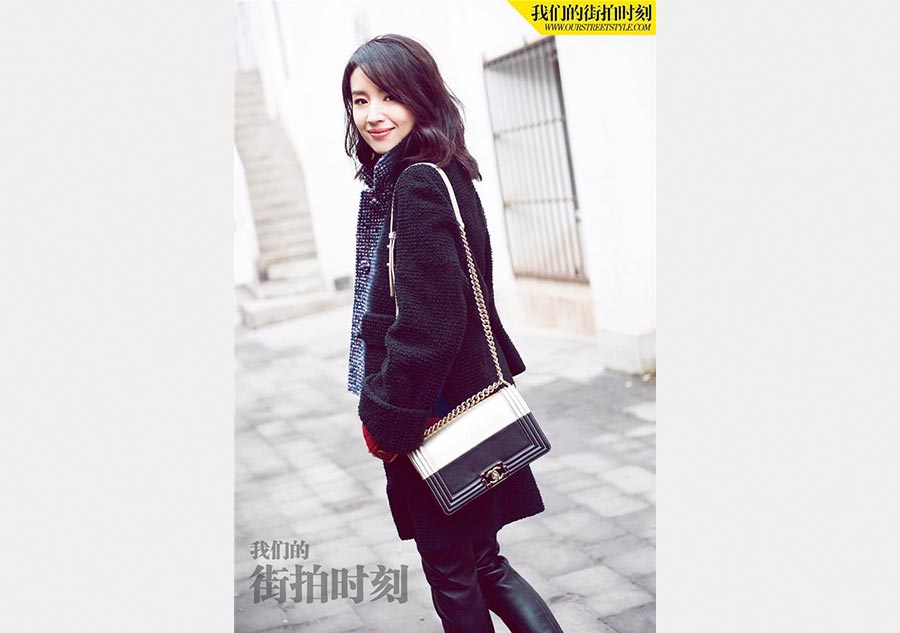 Street snaps of actress Dong Jie