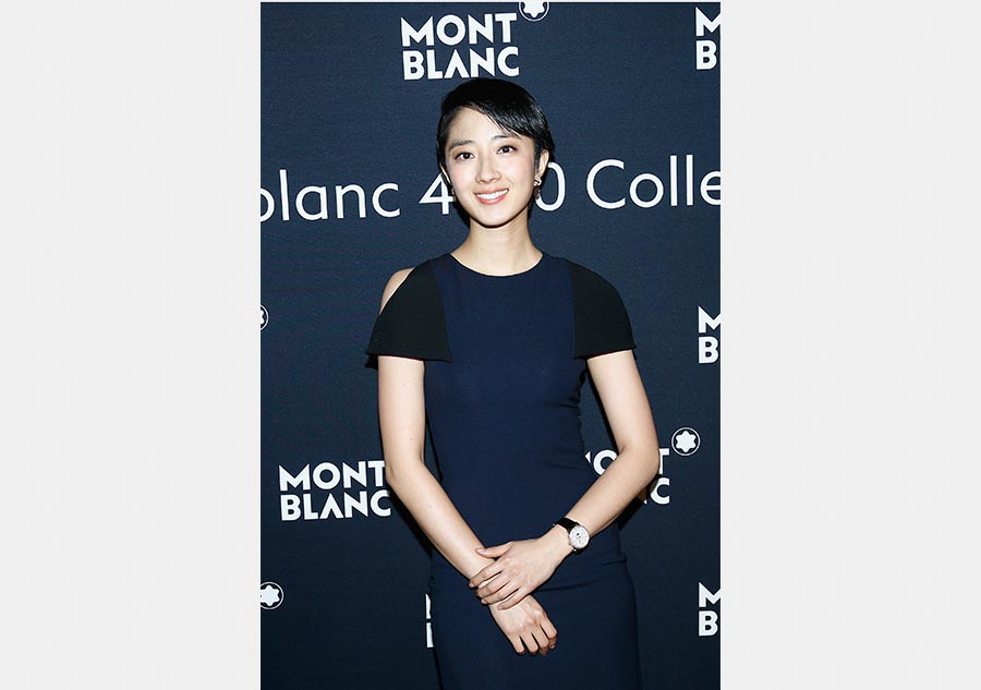 Gwei Lun Mei attends Gala Dinner in Switzerland