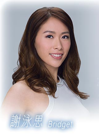 20 finalists of Miss Hong Kong 2016