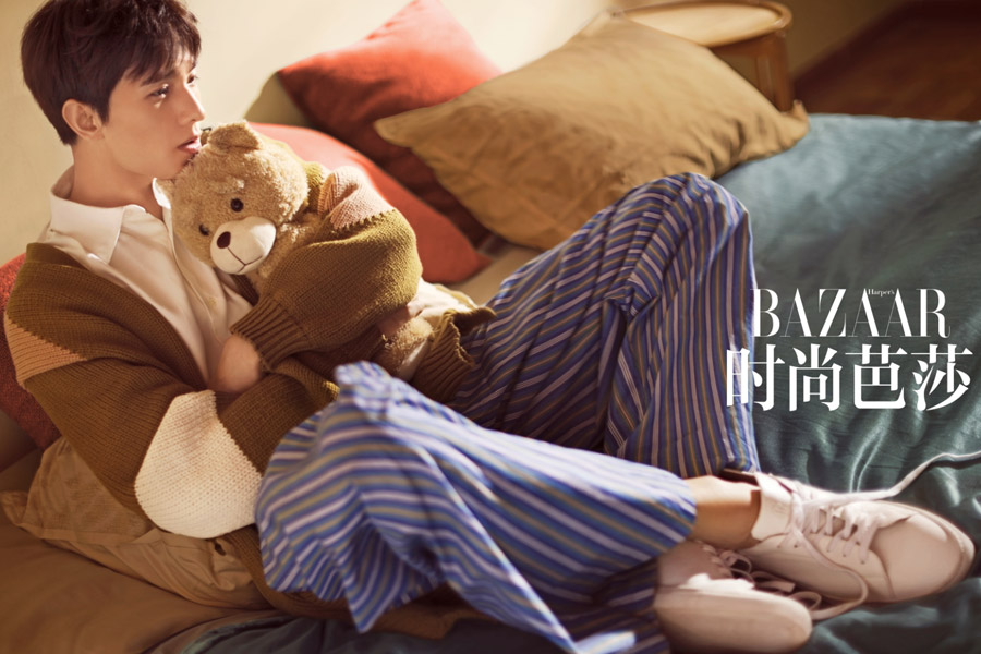 Actor Yang Yang poses for fashion magazine