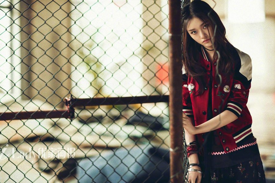 Actress Lin Yun releases fashion photos