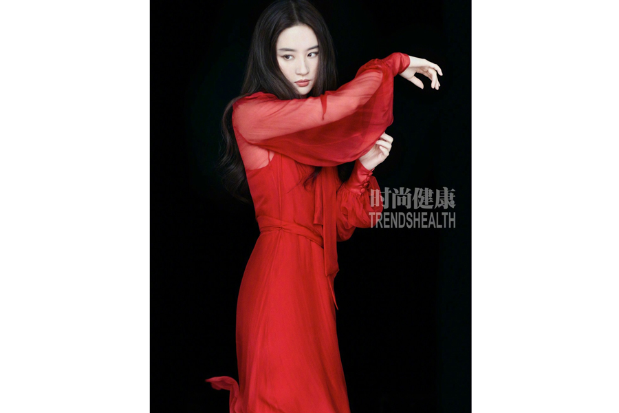 Fashion icon Liu Yifei poses for fashion magazine