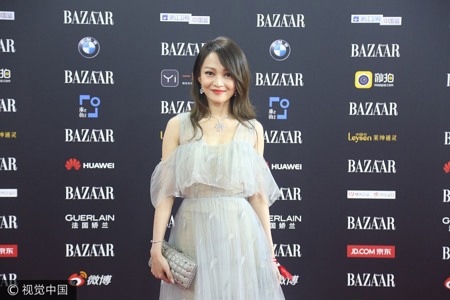 Chinese celebrities dazzle 2017 Bazaar Star Charity Night