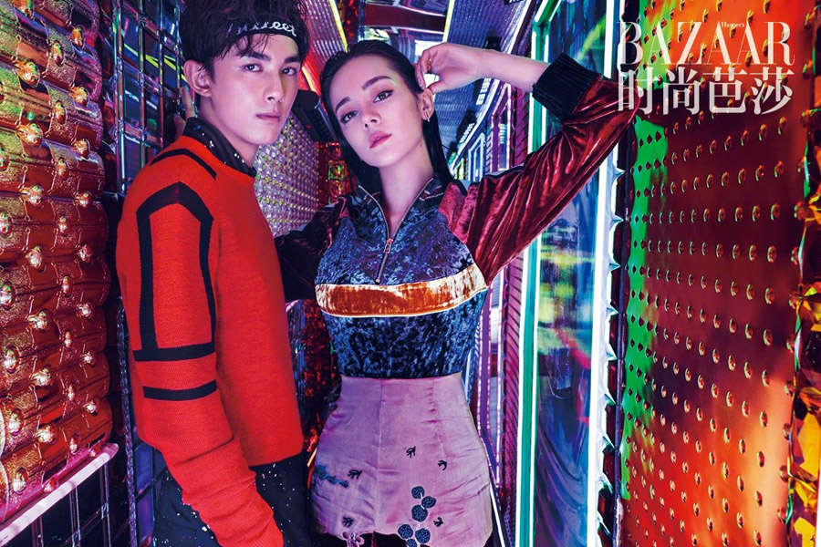 Dilraba Dilmurat and Wu Lei pose for fashion magazine