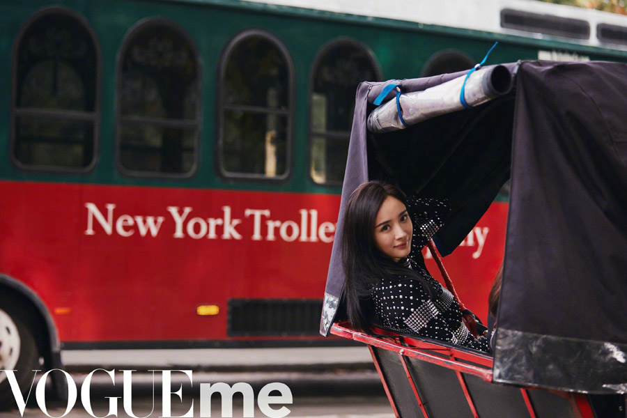 Fashion icon Yang Mi poses for fashion magazine