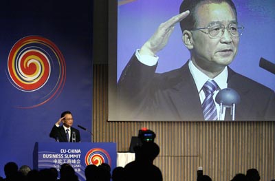 ,,Chinese Premier,,Wen Jiabao,,EU-China Business Summit,,