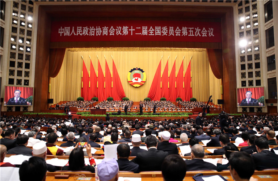 China's top political advisory body starts annual session