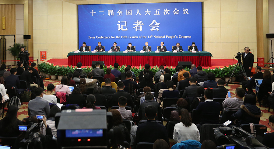 National People's Congress holds press conference on supervisory work