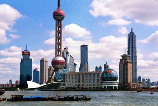 Lujiazui Finance & Trade Zone