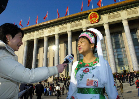 Women at NPC