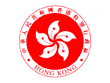 Attached : Designs of the regional flag and regional emblem of the Hong Kong Special Administrative Region 