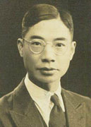 The founder of Chinese modern bridge engineering: Mao Yisheng