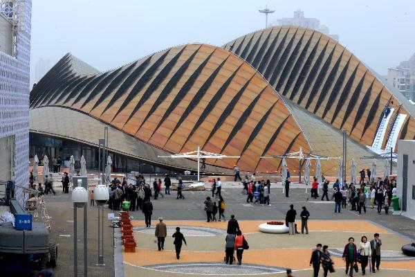 World Expo Park conducts 1st trial run