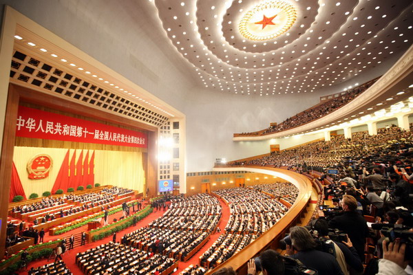 National People's Congress opens in Beijing