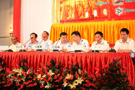 China-Myanmar firms talk business opportunities