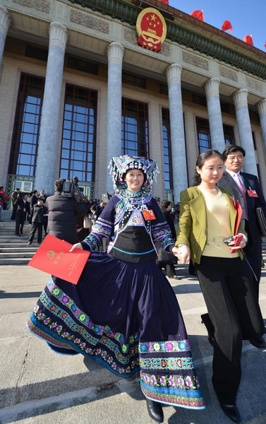 Delegates leave after closing session of congress