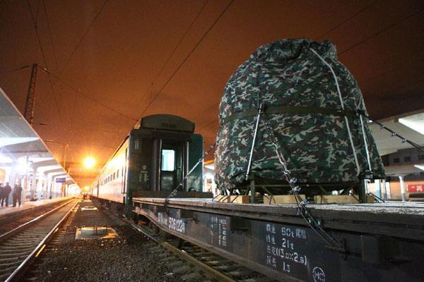 Shenzhou-VIII returns, bound for Beijing