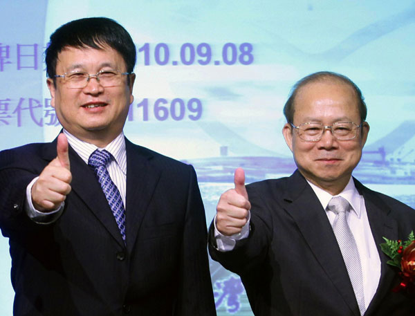 Mainland shipbuilder debuts on Taiwan bourse