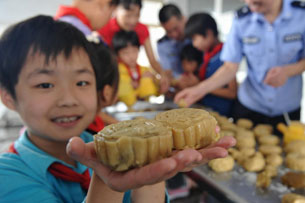 Mid-Autumn Festival Celebration