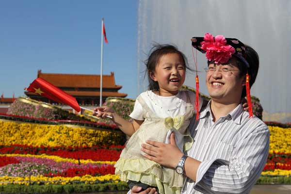 Flower power sees Tian'anmen blossom