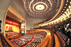 CPC Central Committee holds 5th plenum