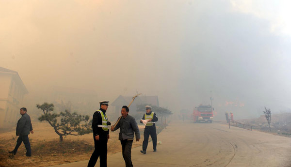 Mountain fire breaks out in E China