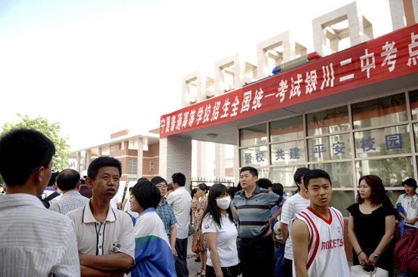 China starts college entrance exam