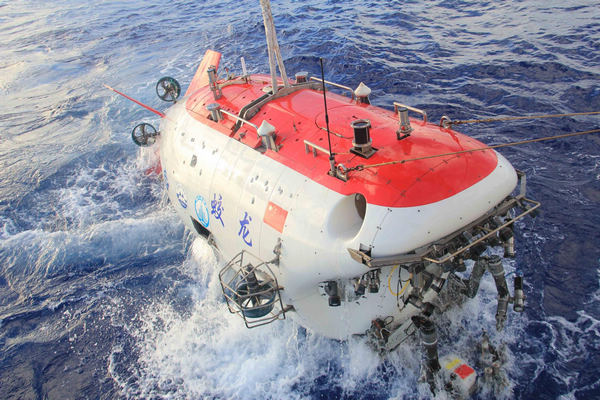 <EM>Jiaolong</EM> reaches 7,020m beneath sea