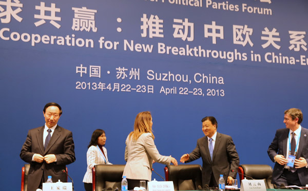 Liu Yunshan calls for better ties with Europe