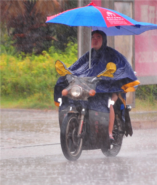 Typhoon Soulik kills 1, injures 21 in Taiwan