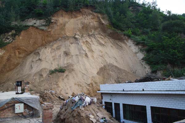 Fatal landslide confirmed as geological hazard