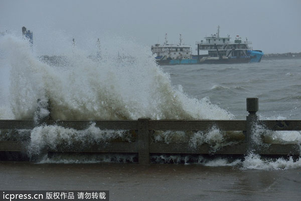 Typhoon Haiyan approaches S China