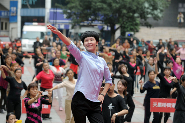 Group dancing limited in S China