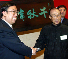 Pioneer of Hong Kong media passes away