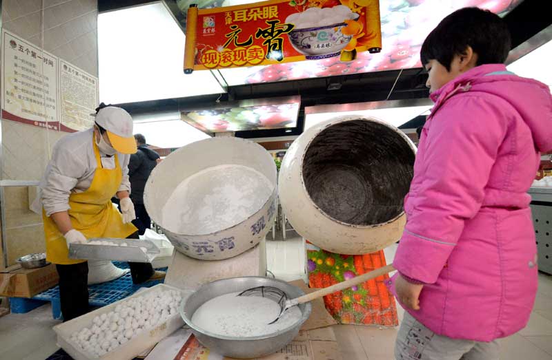 Lantern Festival approaches