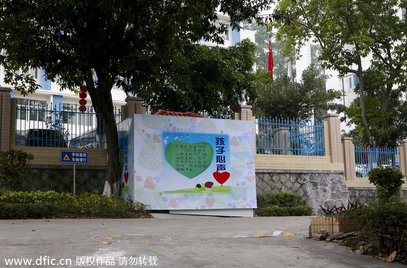 Baby hatch suspended in Guangzhou