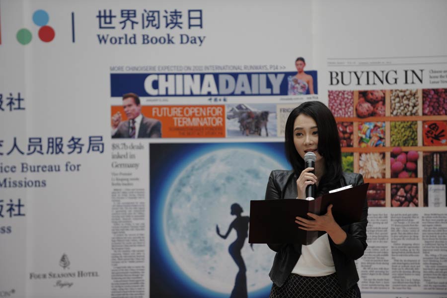 'Enjoy Reading, Enjoy Life' charity event launched in Beijing