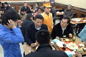 President Xi visits Peking University on Youth Day