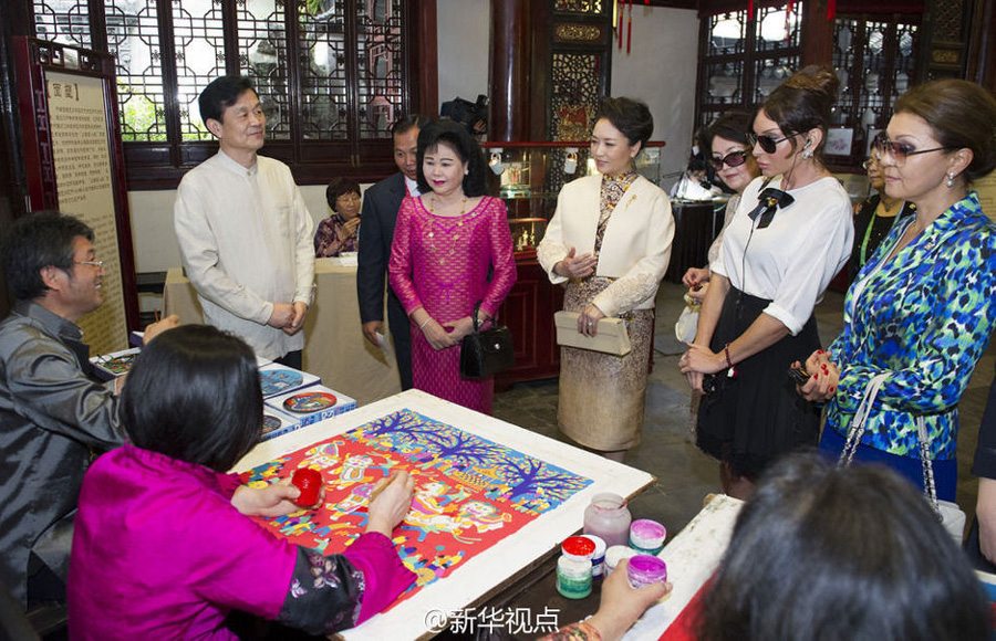 First ladies enjoy Chinese culture