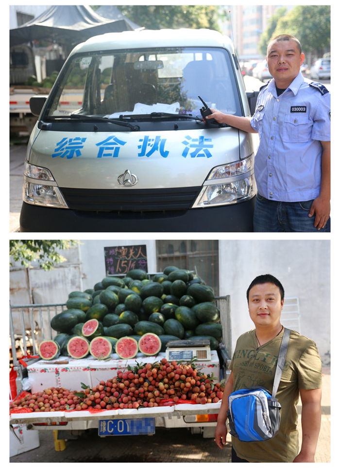 Role swap narrows gap between <EM>chengguan</EM> and hawkers